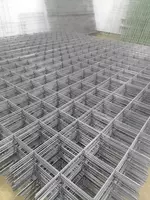 Сетка металлическая