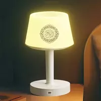 Telawah Quron sensorli chiroq