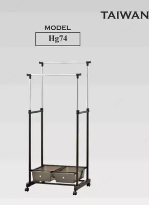 Kiyimlar uchun mustahkam