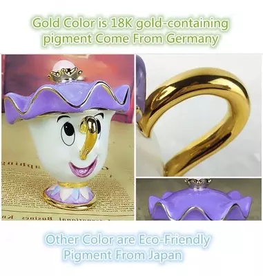 Мультяшный чайный набор «Красавица и Чудовище»