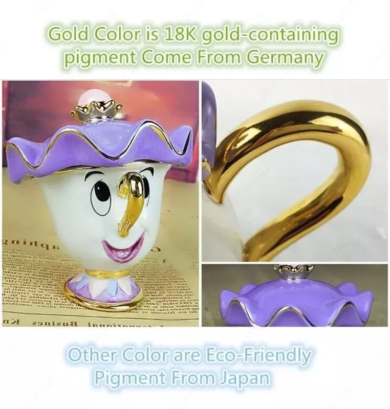 Yangi Mult qahramonlar Sohibjamol va mabluq choynak Mrs Potts va chip chashka to'plami shakar kosasi [1 idish + 4 stakan] Chakana savdo