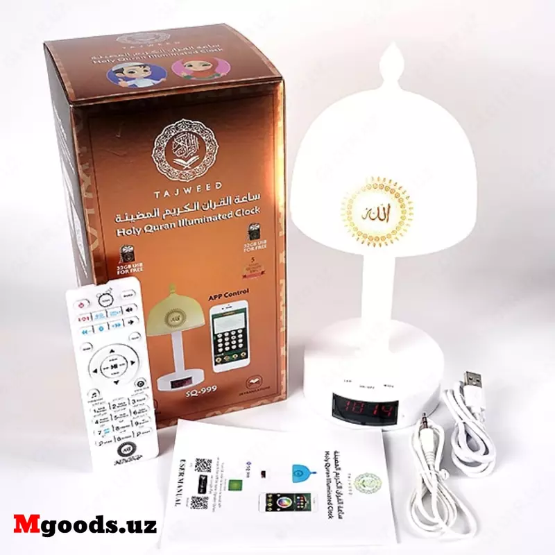 Доставка! Sensorli lampa Speaker Quron