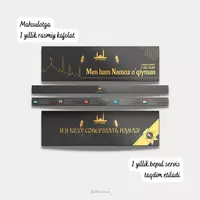 400 000 so'm Al Huda brendidan ajoyib Elektron Joynamoz New version!