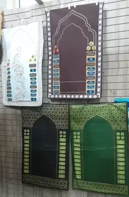 Отличная Электронный коврик для молитвы Новая версия от бренда Al Huda! Asr DJ shop