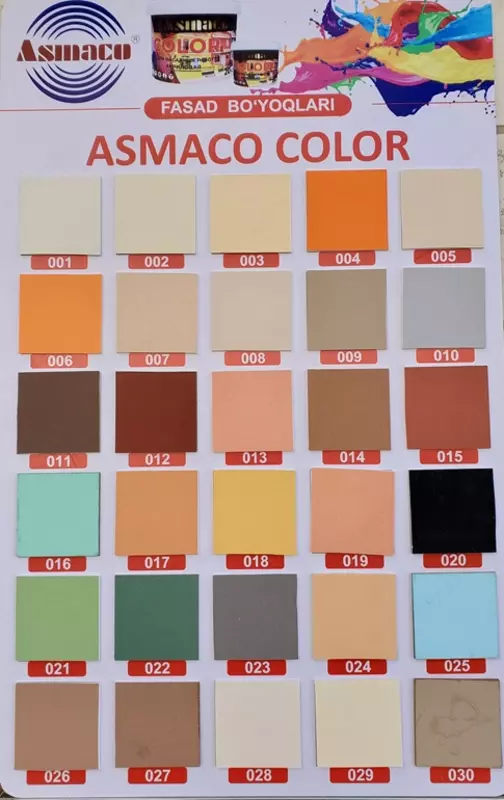 Цветная эмульсия Asmaco Color 20 кг (008)