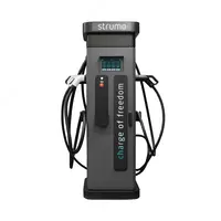 Ультра-скоростная зарядная станция для электромобилей ND Ultra 120 - от {0} сум