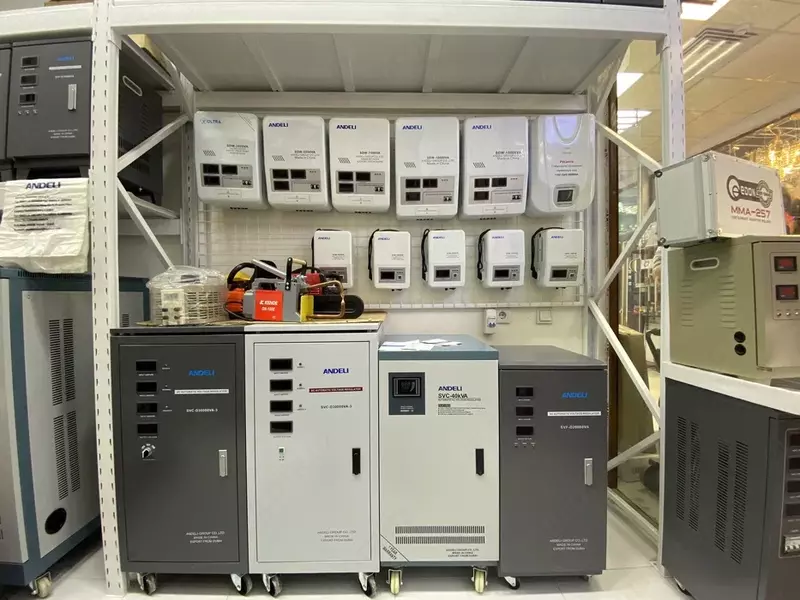 (Стабилизатор напряжения) Stabilizator ANDELI 30-kwa