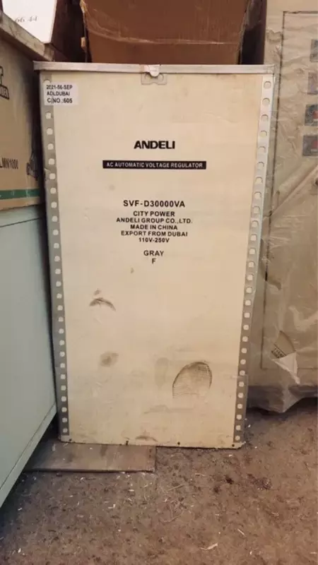 (Стабилизатор напряжения) Stabilizator ANDELI 30-kwa Electro House