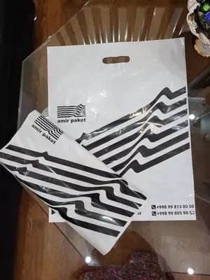 Рекламные пакеты с Вашим логотипом