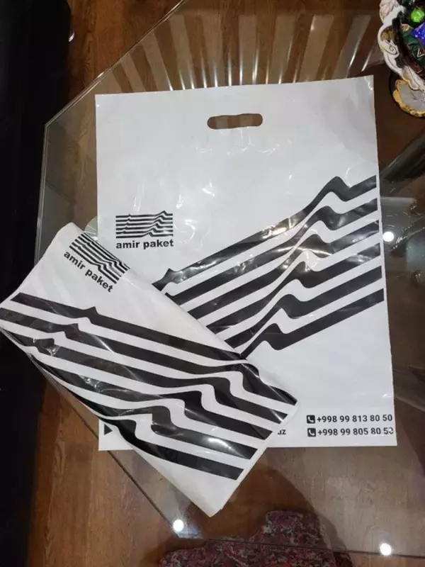 Рекламные пакеты с Вашим логотипом