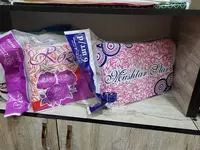 Gigiena maxsulotlari qadoqlari ( O'z logotiplaringizni tushuring ) - {0} so'mdan