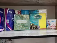 {0} so'mdan Gigiena maxsulotlari qadoqlari ( O'z logotiplaringizni tushuring )