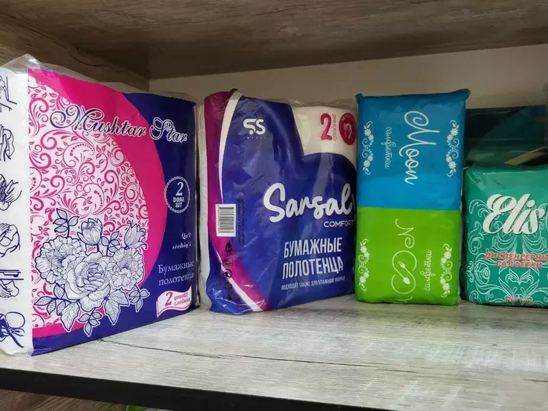 Gigiena maxsulotlari qadoqlari ( O'z logotiplaringizni tushuring ) Ulgurji savdo