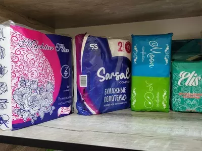 Упаковочные полиэтиленовые пакеты с рисунком Только оптом