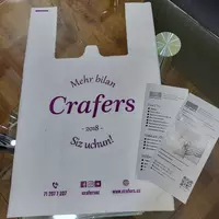 Печать на пакетах типа майка