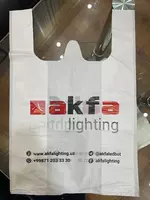 Печать на пакетах типа майка Только оптом