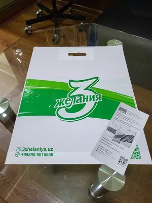 Рекламные пакеты с Вашим логотипом AMIR PAKET