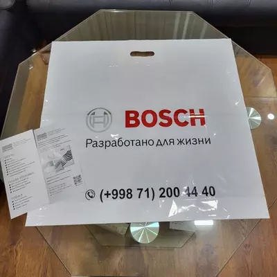 Рекламные пакеты с Вашим логотипом - AMIR PAKET