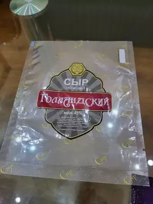 Vakumli jilt lar faqat buyurtma asosida - 115dan so'm dan 10000 dona