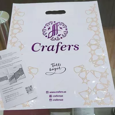 Брендированные пакеты под Ваш заказ - от 1 000 сум от 8000 шт.