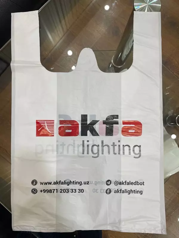 Брендированные пакеты под Ваш заказ Полиэтилен