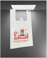 Майка Пакет