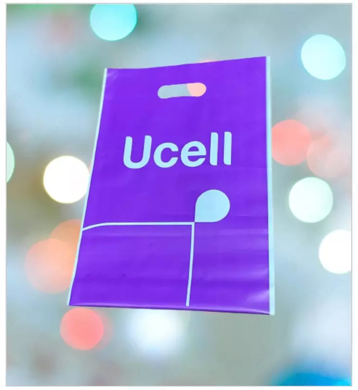 Пакет Рейтер - от {0} сум