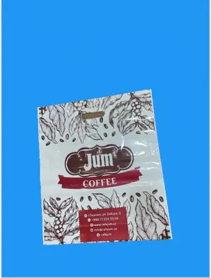 Reyter paket - 1 100dan so'm dan 10800 dona