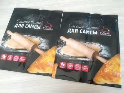 Упаковка и пакеты для заморозки - Цена по запросу