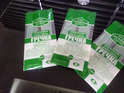 Упаковка и пакеты для гречек - Цена по запросу