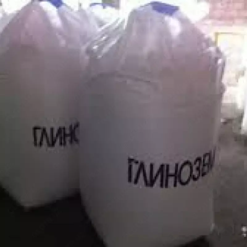 Глинозем Алюминия оксид