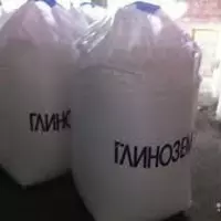 Глинозем Алюминия оксид