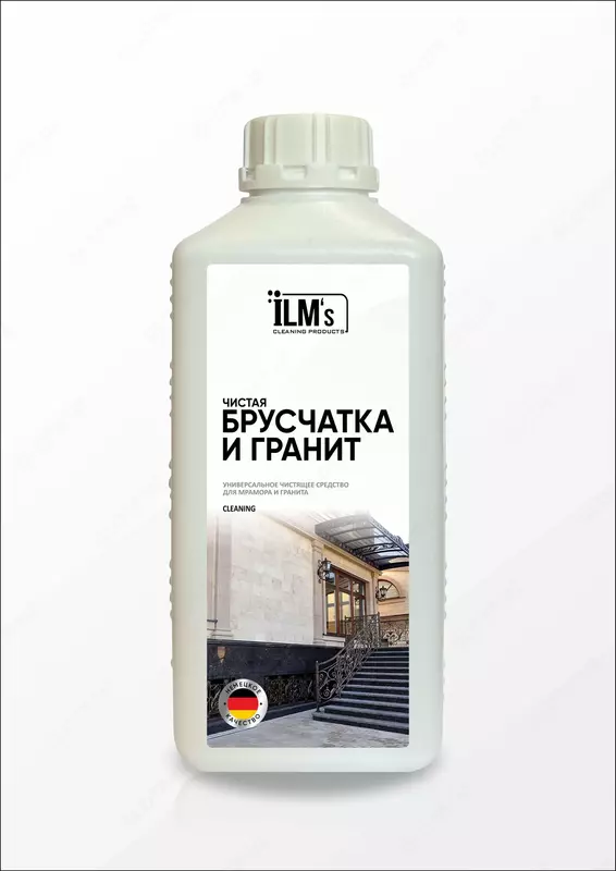 Чистая брусчатка гранит ILM's