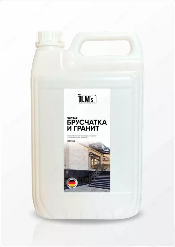 Чистая брусчатка гранит ILM's - от {0} сум