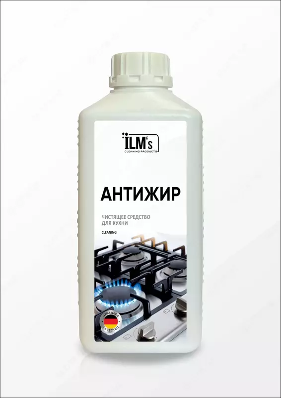 Антижир ILM's