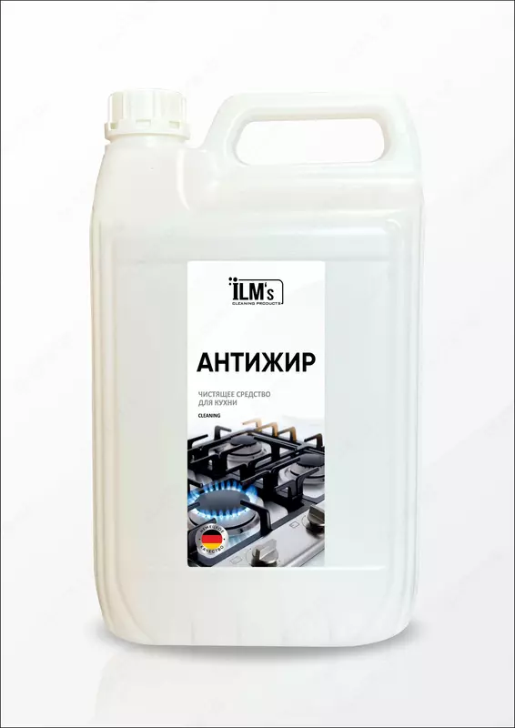 Антижир ILM's - от {0} сум