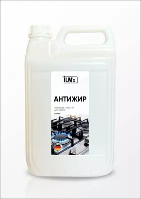 Антижир ILM's - от 31 000 сум / кг.