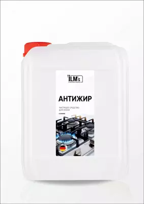 от 31 000 сум / кг. Антижир ILM's