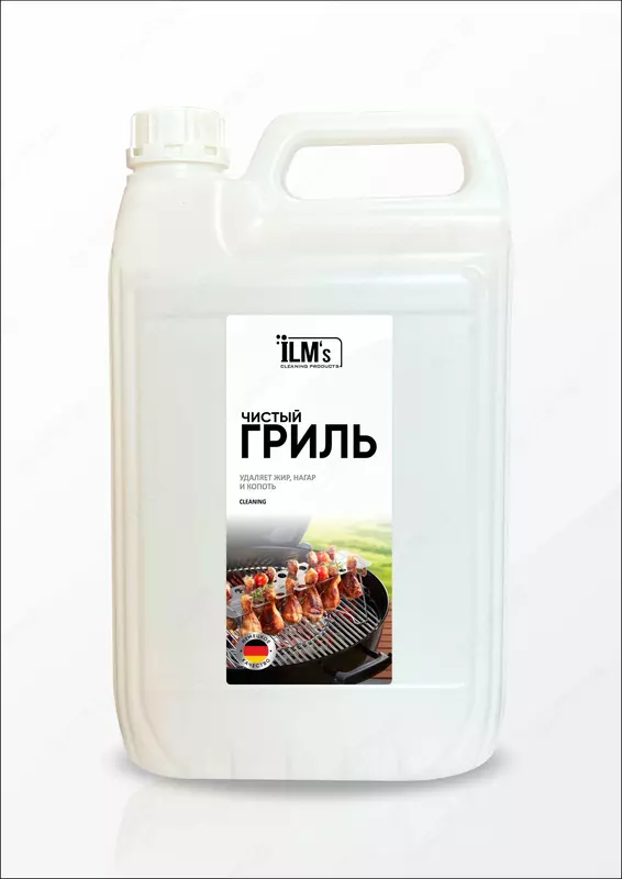 Чистый Гриль ILM's очиститель жира копоти нагара - от {0} сум