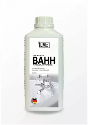 "Очиститель для ванн антиналет антиржавчина ILM's очиститель для ванной комнаты "