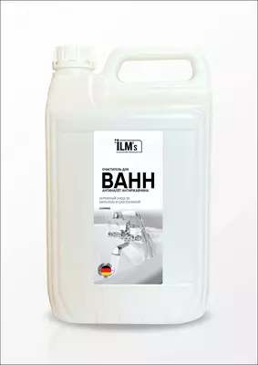 "Очиститель для ванн антиналет антиржавчина ILM's очиститель для ванной комнаты " - от 31 000 сум / кг.