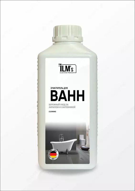 "Очиститель для ванн анти магзава ILM's очиститель для ванной комнаты "