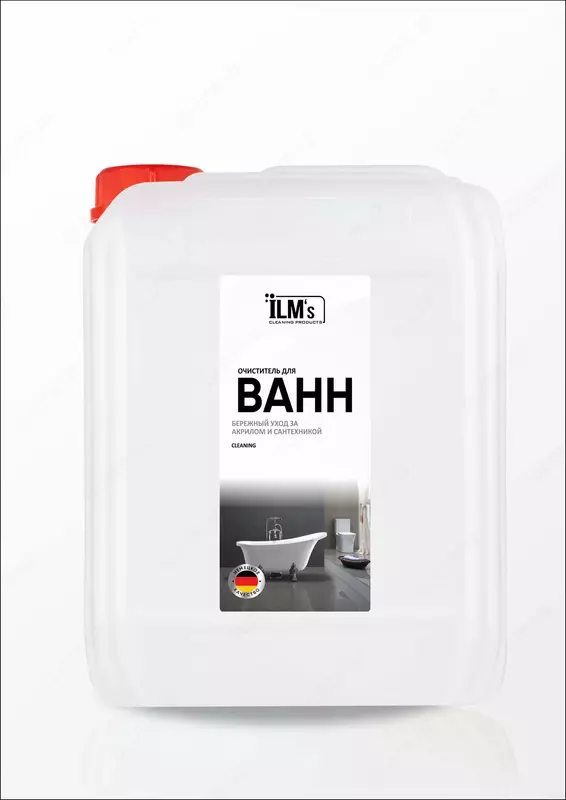 от {0} сум "Очиститель для ванн анти магзава ILM's очиститель для ванной комнаты "