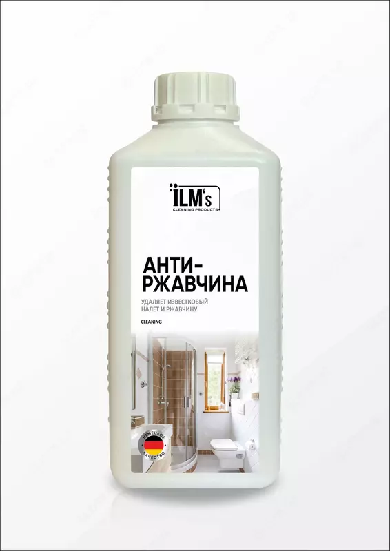 "Антиржавчина ILM's универсальный очиститель ржавчины"