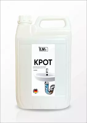 Крот ILM's очиститель канализационной системы - от 35 000 сум / кг.
