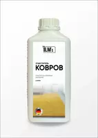 Очиститель ковров ILM's средство для чистки ковров и ковровых покрытий
