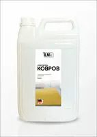 Очиститель ковров ILM's средство для чистки ковров и ковровых покрытий - от {0} сум