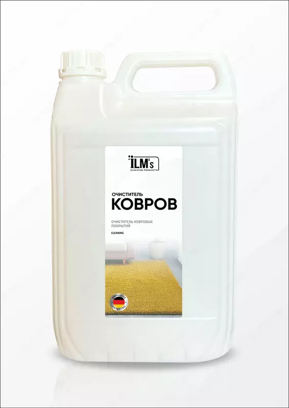 Очиститель ковров ILM's средство для чистки ковров и ковровых покрытий - от {0} сум