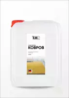 от {0} сум Очиститель ковров ILM's средство для чистки ковров и ковровых покрытий