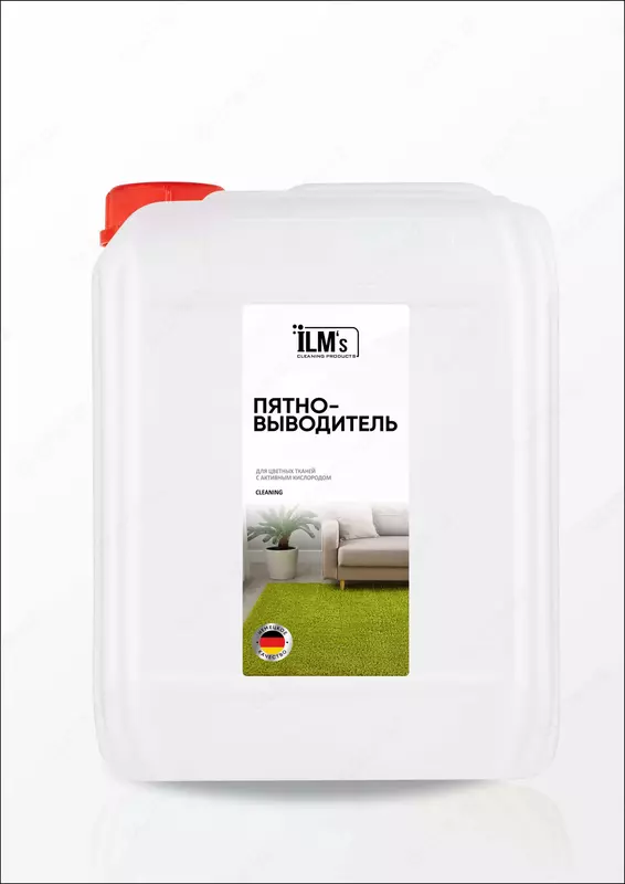 от {0} сум Пятновыводитель ILM's чистящее средство
